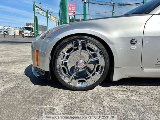 2003 Nissan Fairlady Z UA-Z33 - Car Price $5,648