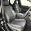 lexus nx 2023 -LEXUS--Lexus NX 6AA-AAZH20--AAZH20-1010265---LEXUS--Lexus NX 6AA-AAZH20--AAZH20-1010265- image 6