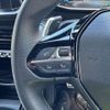 peugeot 208 2024 CFJ1737615 image 11