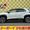 toyota yaris-cross 2022 CFJ1664293 image 18
