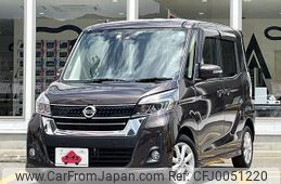 nissan dayz-roox 2019 -NISSAN--DAYZ Roox DBA-B21A--B21A-0573726---NISSAN--DAYZ Roox DBA-B21A--B21A-0573726-