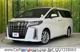 toyota alphard 2020 quick_quick_AGH30W_AGH30-0353838