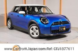 mini mini-others 2024 quick_quick_42GD15_WMW42GD0402W55679