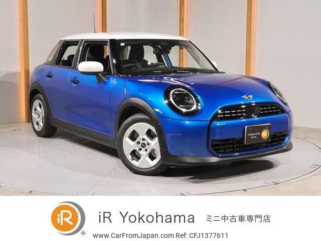 mini mini-others 2024 CFJ1377611 image 1