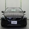 volvo v40 2018 -VOLVO--Volvo V40 CBA-MB420XC--YV1MZ402CJ2154100---VOLVO--Volvo V40 CBA-MB420XC--YV1MZ402CJ2154100- image 15