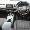 honda vezel 2016 -HONDA 【広島 367ね】--VEZEL RU3-1116746---HONDA 【広島 367ね】--VEZEL RU3-1116746- image 4