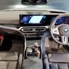 bmw m2 2024 -BMW--BMW M2 3BA-12DM30--WBS12DM0808E26***---BMW--BMW M2 3BA-12DM30--WBS12DM0808E26***- image 5