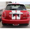 mini mini-others 2016 CFJ7600013 image 7