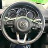 mazda cx-5 2024 quick_quick_KFEP_KFEP-603707 image 9