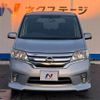 nissan serena 2012 -NISSAN--Serena DBA-FC26--FC26-078356---NISSAN--Serena DBA-FC26--FC26-078356- image 16