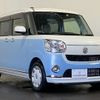 daihatsu move-canbus 2018 -DAIHATSU 【札幌 582ｻ6260】--Move Canbus DBA-LA810S--LA810S-0024421---DAIHATSU 【札幌 582ｻ6260】--Move Canbus DBA-LA810S--LA810S-0024421- image 37