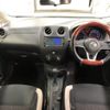 nissan note 2017 -NISSAN--Note E12-541028---NISSAN--Note E12-541028- image 6