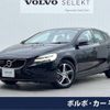 volvo v40 2018 -VOLVO--Volvo V40 DBA-MB4154T--YV1MV2920J2482139---VOLVO--Volvo V40 DBA-MB4154T--YV1MV2920J2482139- image 1