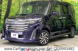 toyota roomy 2021 -TOYOTA--Roomy 5BA-M900A--M900A-0542283---TOYOTA--Roomy 5BA-M900A--M900A-0542283-