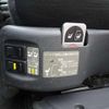 nissan serena 2017 quick_quick_DAA-GNC27_GNC27-004083 image 11