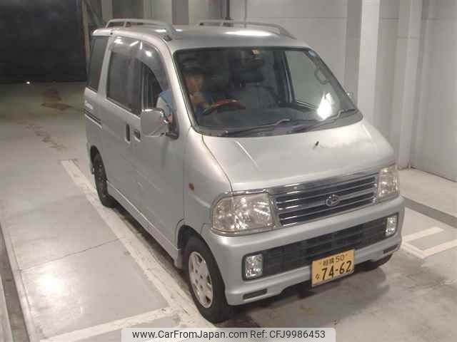 daihatsu atrai-wagon 1999 -DAIHATSU 【相模 50ﾅ7462】--Atrai Wagon S220G--0012263---DAIHATSU 【相模 50ﾅ7462】--Atrai Wagon S220G--0012263- image 1