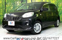toyota passo 2017 CFJ1677227