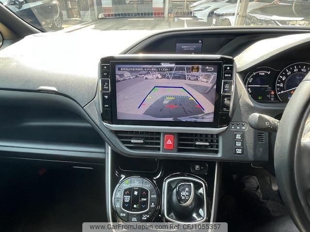 2020 Toyota Voxy ZWR80W - Car Price $22,872