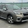 subaru forester 2019 quick_quick_5AA-SKE_SKE-028119 image 3