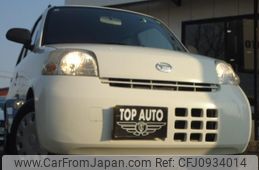 daihatsu esse 2011 quick_quick_DBA-L235S_L235S-2061950