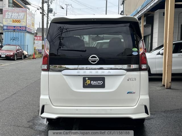 nissan serena 2017 quick_quick_DAA-GFC27_GFC27-054235 image 2