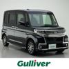 daihatsu tanto 2018 -DAIHATSU--Tanto DBA-LA600S--LA600S-0705718---DAIHATSU--Tanto DBA-LA600S--LA600S-0705718- image 1