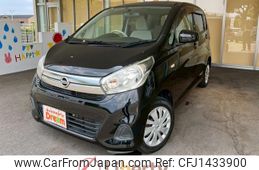nissan dayz 2016 CFJ1433900