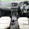 mazda cx-5 2015 CFJ1423134 image 3