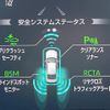 toyota crown-hybrid 2019 CFJ1577989 image 5
