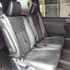 toyota esquire 2020 -TOYOTA--Esquire DBA-ZRR80G--ZRR80-0583970---TOYOTA--Esquire DBA-ZRR80G--ZRR80-0583970- image 23