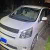 toyota noah 2009 -TOYOTA--Noah DBA-ZRR70W--ZRR70-0201475---TOYOTA--Noah DBA-ZRR70W--ZRR70-0201475- image 3