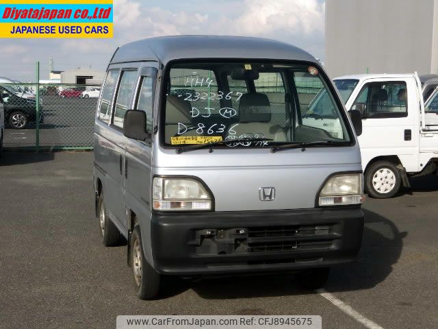 honda acty-van 1997 No.15026 image 1