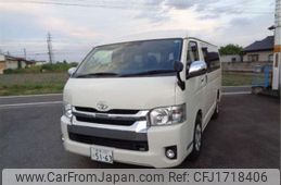 toyota hiace-van 2020 CFJ1718406