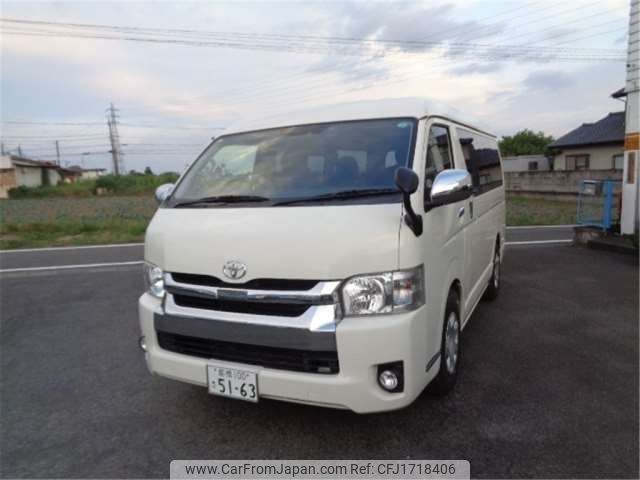 toyota hiace-van 2020 CFJ1718406 image 1