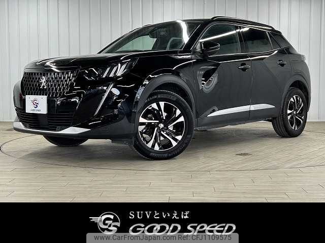 peugeot 2008 2021 -PEUGEOT--Peugeot 2008 5BA-P24HN05--VR3USHNSSMJ809284---PEUGEOT--Peugeot 2008 5BA-P24HN05--VR3USHNSSMJ809284- image 1