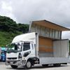 mitsubishi-fuso fighter 2017 CFJ1356457 image 19