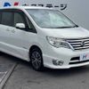 nissan serena 2016 -NISSAN--Serena DAA-HFC26--HFC26-301256---NISSAN--Serena DAA-HFC26--HFC26-301256- image 18