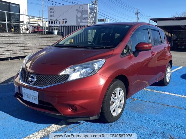 nissan note 2015 -NISSAN--Note E12--412133---NISSAN--Note E12--412133- image 1