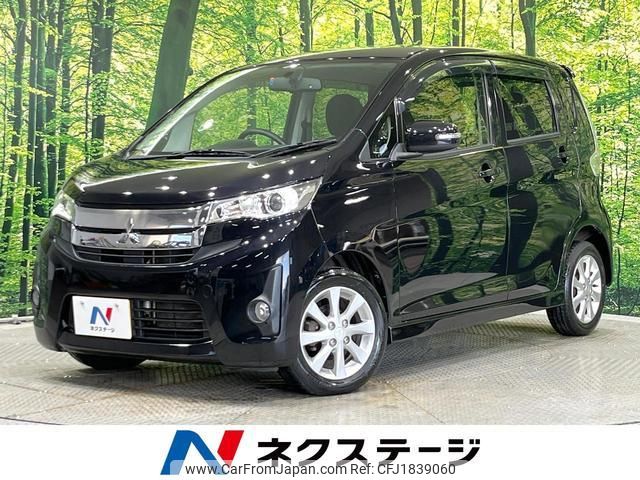 mitsubishi ek 2014 CFJ1839060 image 1