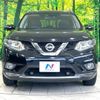 nissan x-trail 2015 -NISSAN--X-Trail DBA-NT32--NT32-037517---NISSAN--X-Trail DBA-NT32--NT32-037517- image 15