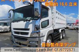 mitsubishi-fuso super-great 2015 CFJ9772571
