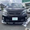 toyota vellfire 2013 -TOYOTA--Vellfire DAA-ATH20W--ATH20-8029748---TOYOTA--Vellfire DAA-ATH20W--ATH20-8029748- image 17