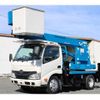 hino dutro 2014 quick_quick_TKG-XZU600E_XZU600-0008101 image 1