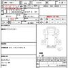 nissan atlas 2016 quick_quick_SZ2F24_SZ2F24-062215 image 21