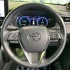 toyota harrier 2023 -TOYOTA--Harrier 6AA-AXUH80--AXUH80-0063525---TOYOTA--Harrier 6AA-AXUH80--AXUH80-0063525- image 11