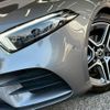 mercedes-benz a-class 2020 CFJ1818974 image 20