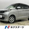 nissan dayz 2019 CFJ0321521 image 1
