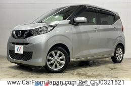 nissan dayz 2019 CFJ0321521