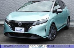 nissan note 2023 -NISSAN 【名変中 】--Note E13--222972---NISSAN 【名変中 】--Note E13--222972-