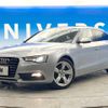 audi a5 2014 -AUDI--Audi A5 DBA-8TCDNL--WAUZZZ8TXFA007876---AUDI--Audi A5 DBA-8TCDNL--WAUZZZ8TXFA007876- image 14